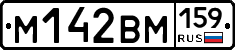 %D0%9C142%D0%92%D0%9C159