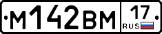%D0%9C142%D0%92%D0%9C17