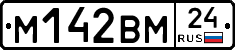 %D0%9C142%D0%92%D0%9C24