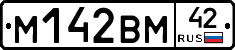 %D0%9C142%D0%92%D0%9C42