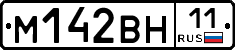 %D0%9C142%D0%92%D0%9D11