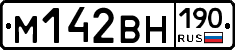 %D0%9C142%D0%92%D0%9D190