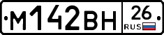 %D0%9C142%D0%92%D0%9D26