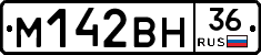 %D0%9C142%D0%92%D0%9D36