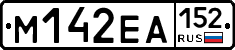 %D0%9C142%D0%95%D0%90152