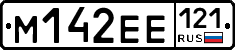 %D0%9C142%D0%95%D0%95121