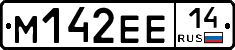 %D0%9C142%D0%95%D0%9514