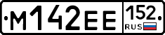 %D0%9C142%D0%95%D0%95152