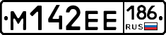 %D0%9C142%D0%95%D0%95186