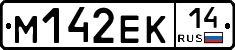 %D0%9C142%D0%95%D0%9A14