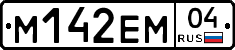 %D0%9C142%D0%95%D0%9C04