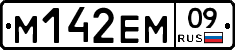 %D0%9C142%D0%95%D0%9C09