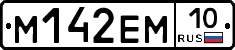 %D0%9C142%D0%95%D0%9C10