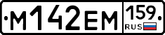 %D0%9C142%D0%95%D0%9C159