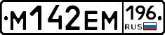 %D0%9C142%D0%95%D0%9C196