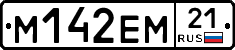 %D0%9C142%D0%95%D0%9C21