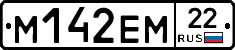 %D0%9C142%D0%95%D0%9C22