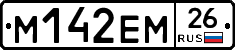 %D0%9C142%D0%95%D0%9C26
