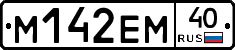 %D0%9C142%D0%95%D0%9C40