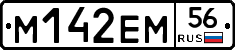 %D0%9C142%D0%95%D0%9C56