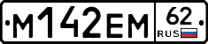 %D0%9C142%D0%95%D0%9C62