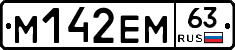 %D0%9C142%D0%95%D0%9C63