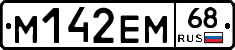 %D0%9C142%D0%95%D0%9C68