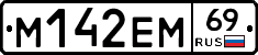 %D0%9C142%D0%95%D0%9C69