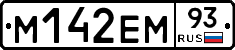 %D0%9C142%D0%95%D0%9C93