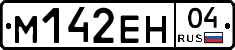 %D0%9C142%D0%95%D0%9D04