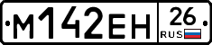 %D0%9C142%D0%95%D0%9D26