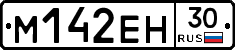 %D0%9C142%D0%95%D0%9D30