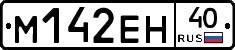 %D0%9C142%D0%95%D0%9D40
