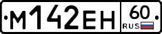 %D0%9C142%D0%95%D0%9D60