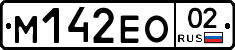 %D0%9C142%D0%95%D0%9E02