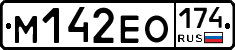 %D0%9C142%D0%95%D0%9E174