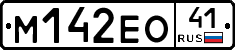 %D0%9C142%D0%95%D0%9E41