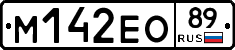 %D0%9C142%D0%95%D0%9E89