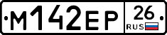 %D0%9C142%D0%95%D0%A026