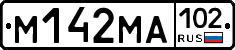 %D0%9C142%D0%9C%D0%90102