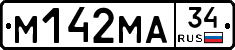 %D0%9C142%D0%9C%D0%9034