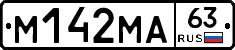 %D0%9C142%D0%9C%D0%9063