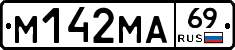 %D0%9C142%D0%9C%D0%9069