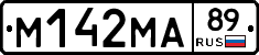 %D0%9C142%D0%9C%D0%9089