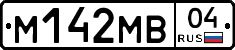 %D0%9C142%D0%9C%D0%9204