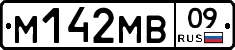 %D0%9C142%D0%9C%D0%9209