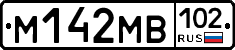 %D0%9C142%D0%9C%D0%92102