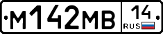 %D0%9C142%D0%9C%D0%9214