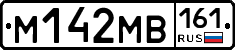%D0%9C142%D0%9C%D0%92161