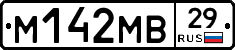 %D0%9C142%D0%9C%D0%9229